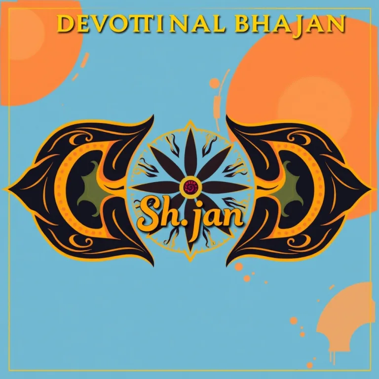 Devotional Bhajan